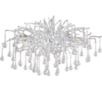 Светильник настенный ElegantLight DZN-СЕРЕБРО 4433