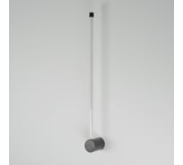 Светильник настенный ElegantLight DZN-ЧЕРНЫЙ 11160