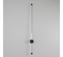 Светильник настенный ElegantLight DZN-ЧЕРНЫЙ 11161