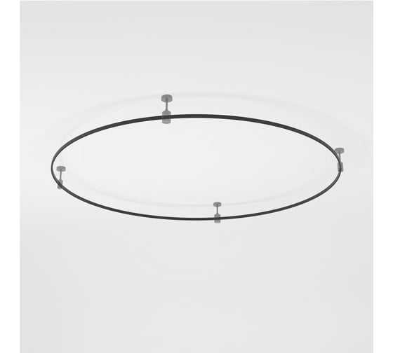 Шинопровод Elektrostandard Esthetic Magnetic Round черный Ø1500 a067842