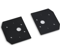 Заглушка для магнитного шинопровода Ambrella light Magnetic 48V в натяжной потолок (2 шт.) GL3625