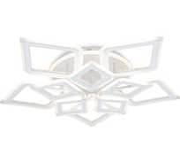 Потолочный светодиодный светильник Ambrella light ACRYLICA FA8914