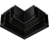 Коннектор угловой Ambrella light для шинопровода Magnetic 48V в натяжной потолок GL3392