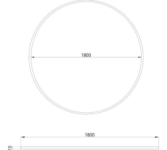 Шинопровод Elektrostandard Esthetic Magnetic Round черный Ø1800 a067843