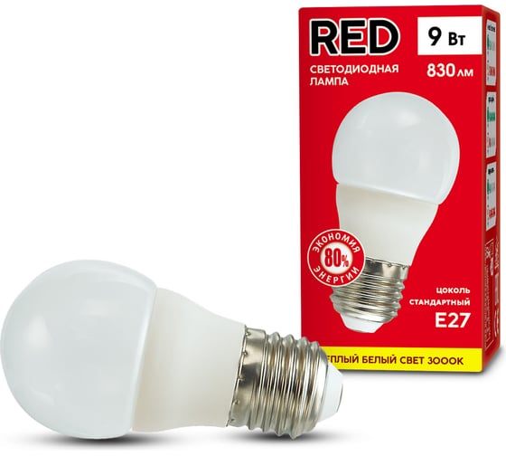 Светодиодная лампа RED P45 9W E27 3000K 800лм теплый белый свет шарик матовый 4606400206446