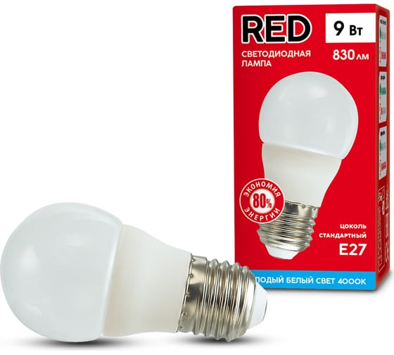 Светодиодная лампа RED P45 9W E27 4000K 830лм холодный белый свет шарик матовый 4606400206453