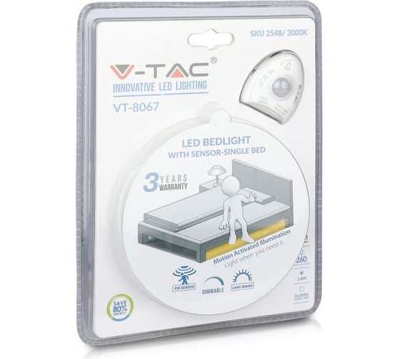 Комплект V-TAC VT-8067 светодиодная лента, датчик движения, источник питания, диммируемая, 3000К 2548