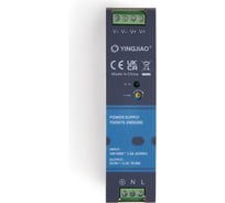 Источник питания YINGJIAO YSDN75-2403200 AC/DC Т03744956