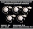 Комплект шнуров JUPITER LIGHTING 5шт, Polski White Polski White 5 2