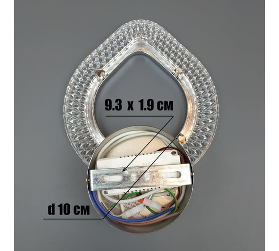 Бра JUPITER LIGHTING 13W, LED, 230V LI-8489 A/1 хром