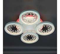 Люстра JUPITER LIGHTING DK-6060/4 Белый (РГБ)-Пульт- радио 2,4G,80W+6,5W LED 230V DK-6060/4 бел РГБ