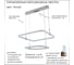 Люстра JUPITER LIGHTING белый +Хром-Пульт- радио 2,4G, 132W+5W LED 230V DK-6302/2 Бел 2