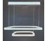 Люстра JUPITER LIGHTING белый +Хром-Пульт- радио 2,4G, 132W+5W LED 230V DK-6302/2 Бел 5