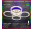 Люстра JUPITER LIGHTING LI-8488-B/4 Бел (РБГ)-Пульт- радио 2,4G, 88W+8W LED 230V LI-8488-B/4 бел РГБ 2