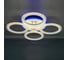 Люстра JUPITER LIGHTING LI-8488-B/4 Бел (РБГ)-Пульт- радио 2,4G, 88W+8W LED 230V LI-8488-B/4 бел РГБ 8
