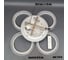 Люстра JUPITER LIGHTING LI-8488-B/4 Бел (РБГ)-Пульт- радио 2,4G, 88W+8W LED 230V LI-8488-B/4 бел РГБ 11