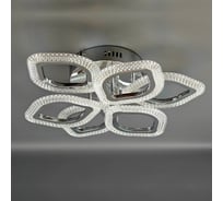 Люстра JUPITER LIGHTING LI-8489 A/3+3 Хром (РГБ)-Пульт- радио 2,4G, 78W+7W LED 230V LI-8489 A/3+3 хром РГБ