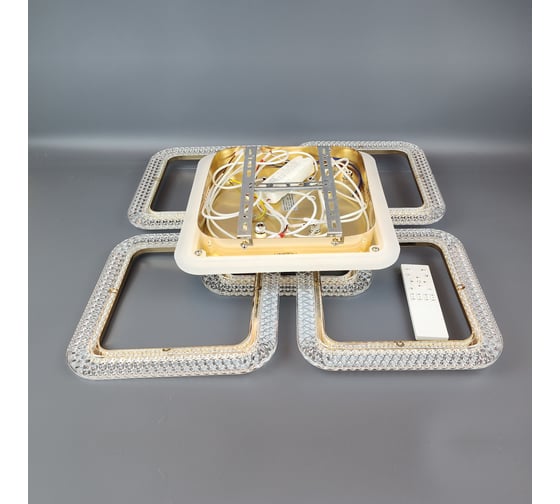 Люстра JUPITER LIGHTING LI-8491 B/4+1 Золотой Хром (РГБ)-Пульт- радио 2,4G, 130W+10W LED 230V LI-8491 B/4+1 зол РГБ