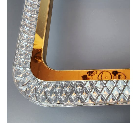 Люстра JUPITER LIGHTING LI-8491 C/2+2 Золотой Хром (РГБ)-Пульт- радио 2,4G, 84W+8W LED 230V LI-8491 C/2+2 Зол РГБ