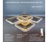 Люстра JUPITER LIGHTING золотой Хром-Пульт- радио 2,4G, 130W LED 230V LI-8491 B/4+1 Зол 2