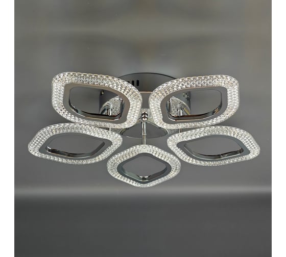 Люстра JUPITER LIGHTING Пульт- радио 2,4G, 65W LED 230V LI-8489 A/5 хром 1