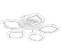 Люстра JUPITER LIGHTING ый-Пульт- радио 2,4G, 65W LED 230V LI-8489 A/5 бел