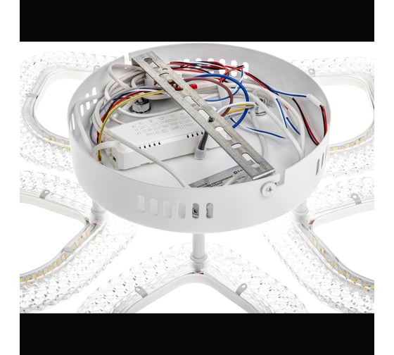 Люстра JUPITER LIGHTING ый-Пульт- радио 2,4G, 65W LED 230V LI-8489 A/5 бел