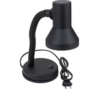 Электрическая настольная лампа Energy EN-DL04 -1 черная 366004