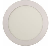 Спот накладной ZARYA круглый "Париж" 6W УТР-0000043