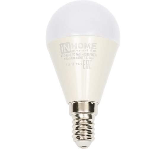 Лампа светодиодная IN HOME LED-ШАР-VC 4PACK 14Вт, 230В, Е14, 4000К, 1330Лм, (4 штуки/упаковка) 4690612052359