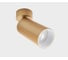 Накладной потолочный светильник Italline IT08-8011 gold 2
