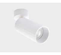 Накладной потолочный светильник Italline IT08-8011 white
