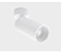 Накладной потолочный светильник Italline IT08-8011 white 1