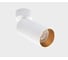 Накладной потолочный светильник Italline IT08-8011 white 3