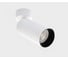 Накладной потолочный светильник Italline IT08-8011 white 4