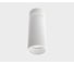Накладной потолочный светильник Italline IT08-8011 white 6