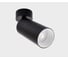 Накладной потолочный светильник Italline IT08-8011 black 4