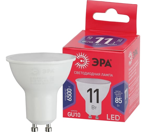 Набор 10 штук лампочки ЭРА RED LINE LED MR1611W865GU10 R светодиодные (EC) GU10 11Вт софит холодный Б0056222