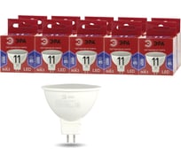 Набор 10 штук лампочки ЭРА RED LINE LED MR1611W865GU5.3 R светодиодные (EC) GU5.3 11Вт софит холодны Б0056220