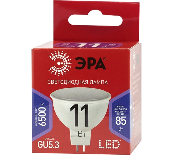 Набор 10 штук лампочки ЭРА RED LINE LED MR1611W865GU5.3 R светодиодные (EC) GU5.3 11Вт софит холодны Б0056220
