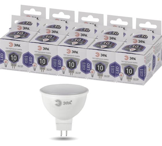 Набор 10 штук лампочки ЭРА STD LED MR1610W860GU5.3 светодиодные (EC) GU5.3 10 Вт софит холодный днев Б0056956