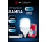 Лампа светодиодная ЭРА RED LINE LED POWER T10050W6500E27/E40 R E27/E40 R 50 Вт колокол холодный белы Б0063829 3