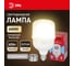 Лампа светодиодная ЭРА RED LINE LED POWER T12060W4000E27/E40 R E27/E40 R 60 Вт колокол нейтральный б Б0063841 4