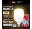 Лампа светодиодная ЭРА RED LINE LED POWER T12060W4000E27/E40 R E27/E40 R 60 Вт колокол нейтральный б Б0063841 8
