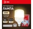 Лампа светодиодная ЭРА RED LINE LED POWER T14080W4000E27/E40 R E27/E40 R 80 Вт колокол нейтральный б Б0063865 3
