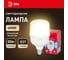 Лампа светодиодная ЭРА RED LINE LED POWER T8030W4000E27 R E27 R 30 Вт колокол нейтральный белый свет Б0063849 3