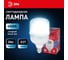Лампа светодиодная ЭРА RED LINE LED POWER T8030W6500E27 R E27 R 30 Вт колокол холодный белый свет Б0063866 4