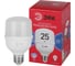 Лампа светодиодная ЭРА RED LINE LED POWER T7025W6500E27 R E27 R 25 Вт колокол холодный белый свет Б0063838 6