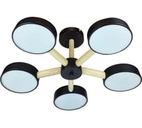 Люстра JUPITER LIGHTING 3000K-45W;6000K-45W;4000K-90W XI-3237/5 BK+WOOD