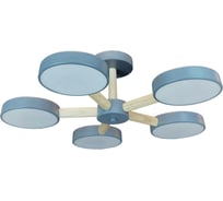 Люстра JUPITER LIGHTING XI-3237/5 Grey +WOOD,3000K-45W;6000K-45W;4000K-90W XI-3237/5 Grey+WOOD